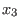 $x_1 x_1 x_1 > x_1 x_2 x_3 > x_3 x_2 x_1 > x_3 x_3 x_3 > x_1 x_3 > x_2 x_2 > x_2 x_3 > x_3 x_1 > x_1 > x_2 > x_3$