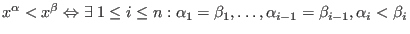 $\deg(x^\alpha) = \alpha_1 + \cdots + \alpha_n,$