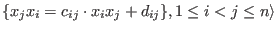 $B= k_2 \langle y_1, \ldots ,y_m \mid$