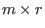 \begin{displaymath}
R^r \buildrel{A}\over{\longrightarrow}
R^m \buildrel{B}\over{\longleftarrow} R^s\;.
\end{displaymath}